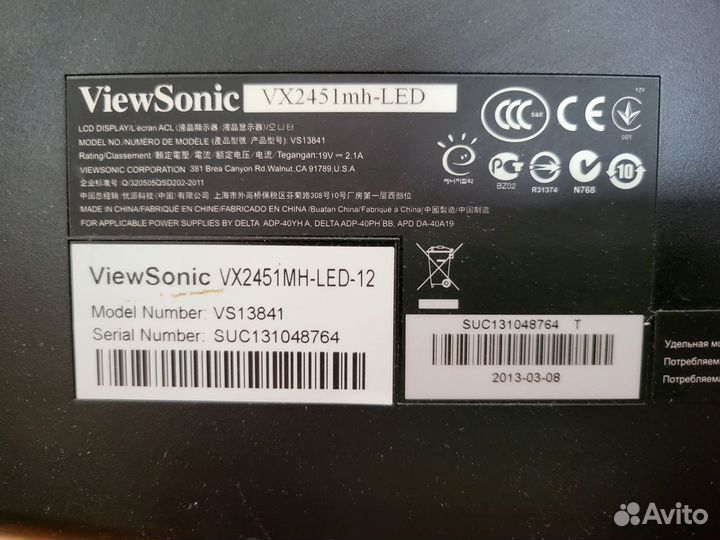 Монитор Viewsonic 24
