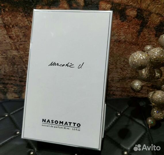 Nasomatto Narcotic V