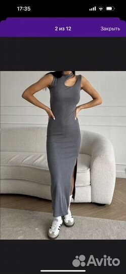 Платье женское