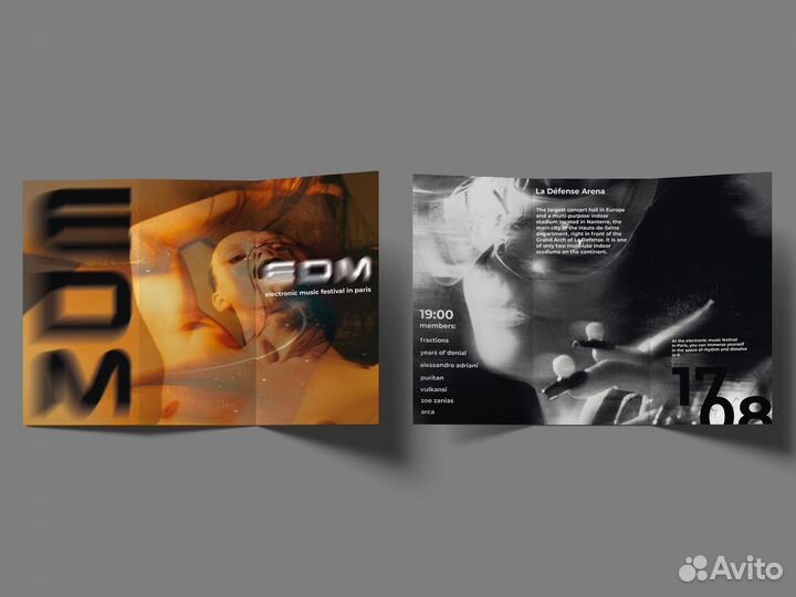 Графический дизайнер удаленно