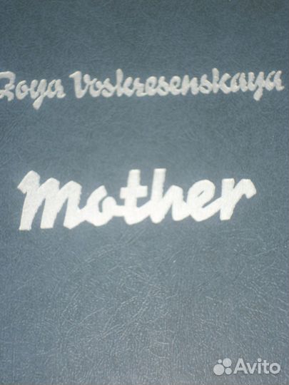 Книги на английском языке для детей