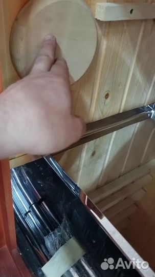 Коптильня 839