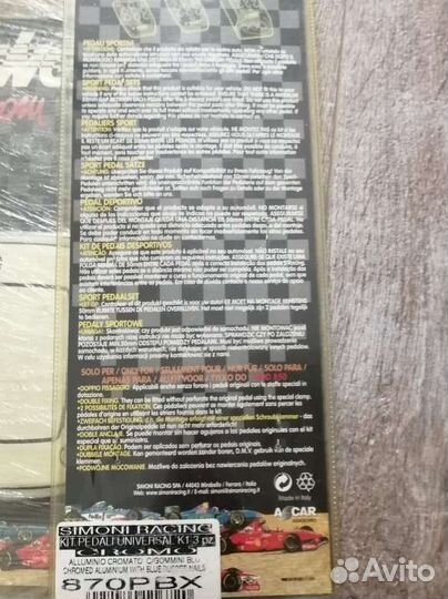 Тюнинг simoni racing Honda Накладки Италия