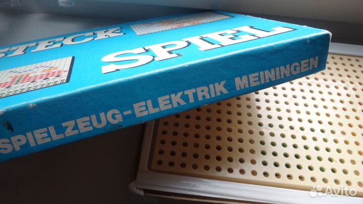 Настольная игра времен СССР 