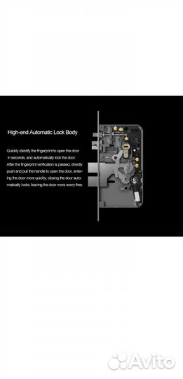 Xiaomi automatic smart door lock pro
