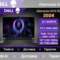 Dell Alienware M16,M18,X16 R2 R1 2024/2023