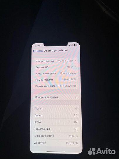 Телефон iPhone XS max 256