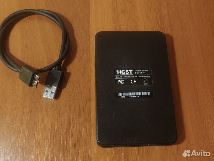 HDD 2,5