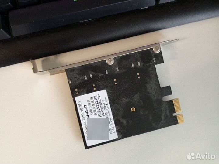 Контроллер pci usb 3.0