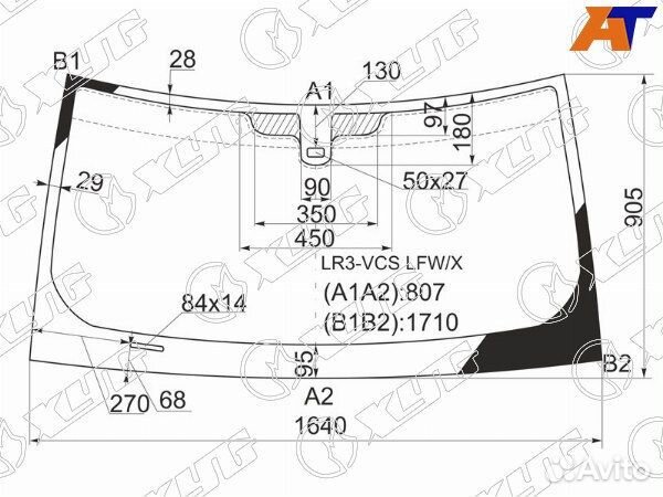 Стекло лобовое land rover discovery