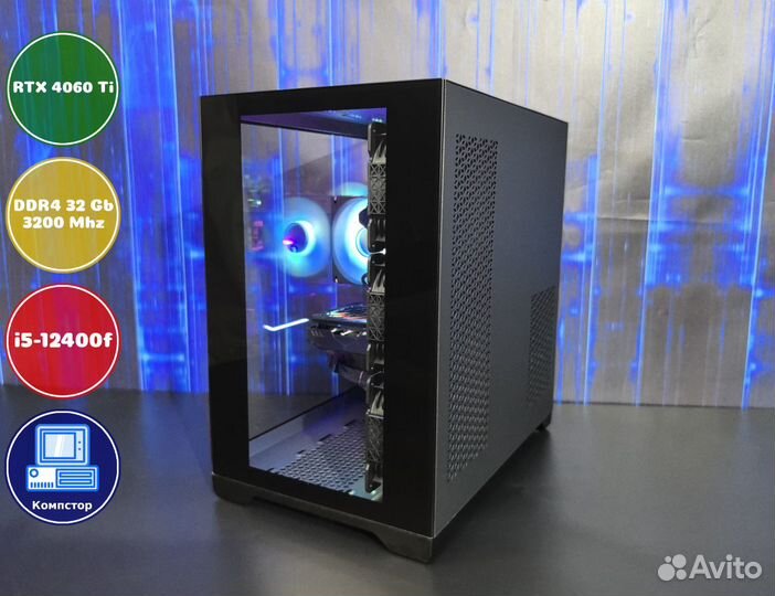 Сборка игрового пк i5-RTX4060Ti-32DDR4-BTR5692-H610