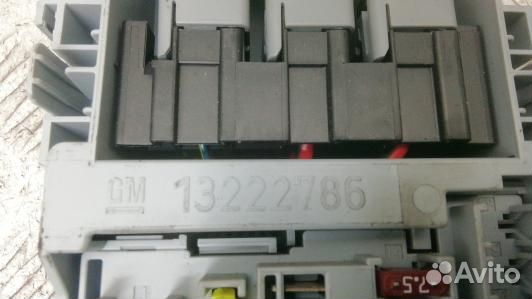 Блок предохранителей chevrolet orlando (ZNT04M102)