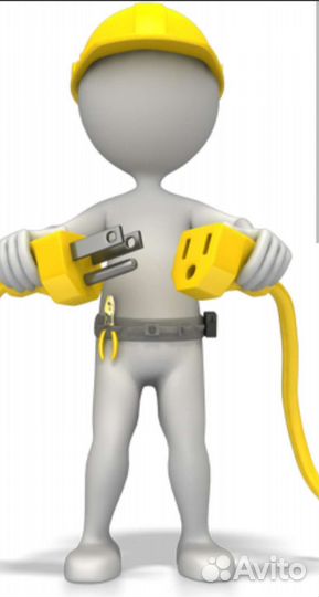 Услуги электрика