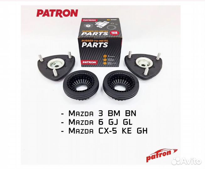 Опора и подшипник Patron для Mazda 3 BM