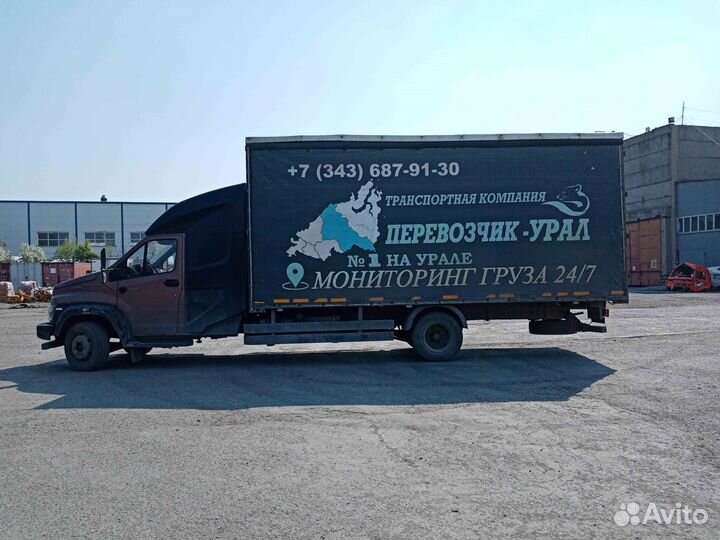 ГАЗ ГАЗон Next 3010 GD, 2019