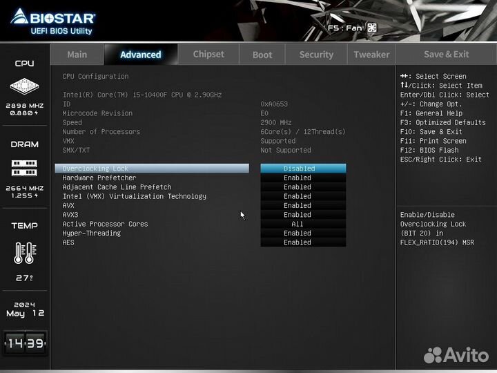 Процессор Intel Core i5-10400F OEM