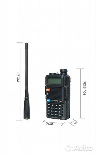 Портативная рация Baofeng uv-5R