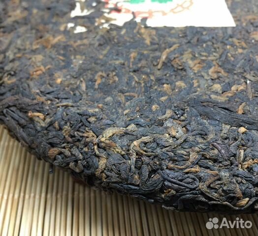 1995 шу пуэр Menghai TianDiRen ZhongCha JiaJi 350g