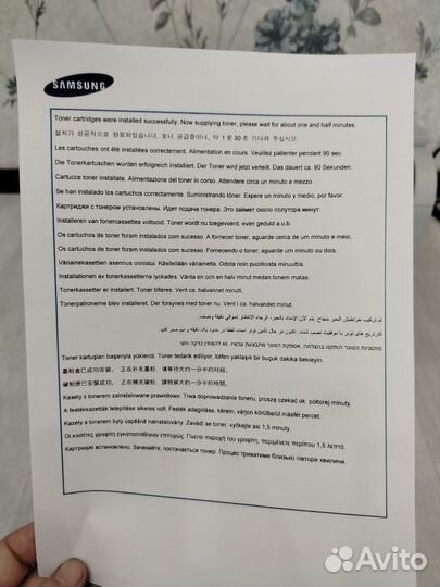 Мфу лазерный Samsung clx2160