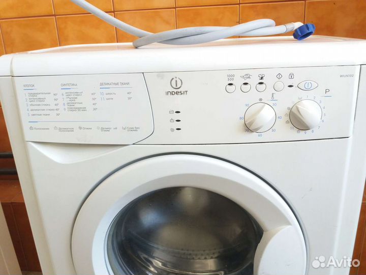 Стиральная машина бу