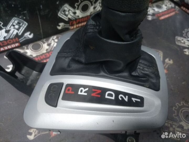 Селектор АКПП Лада 2190 2191 Гранта