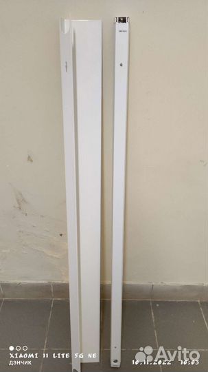 Светильники