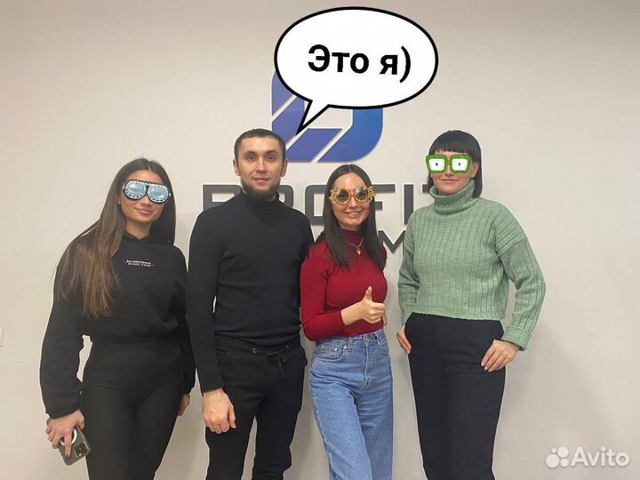 Ищем партнеров онлайн