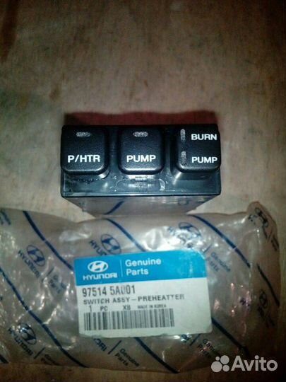 Выключатель Предпускового Подогревателя County