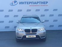 BMW X3 2.0 AT, 2012, 192 211 км, с пробегом, цена 1 795 000 руб.