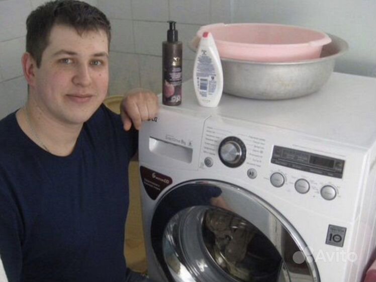 Вакансии в москве по стиральным машинам. Мастер по стиральным машинам. Мастер по ремонту стиральных машинок. Ремонт стиральных машин