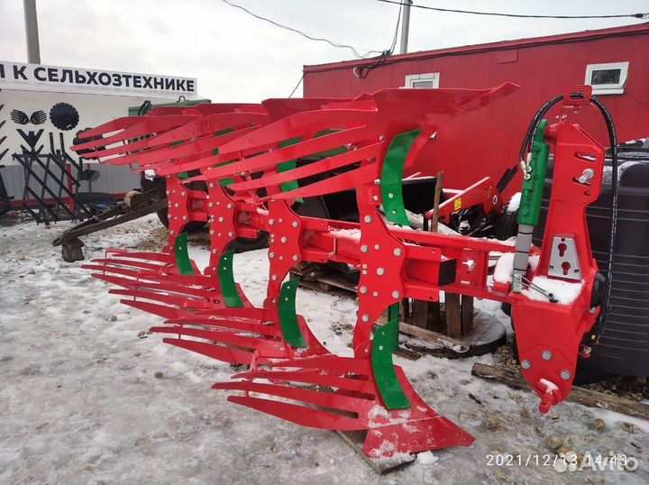 Плуг Agro-masz PO, 2024