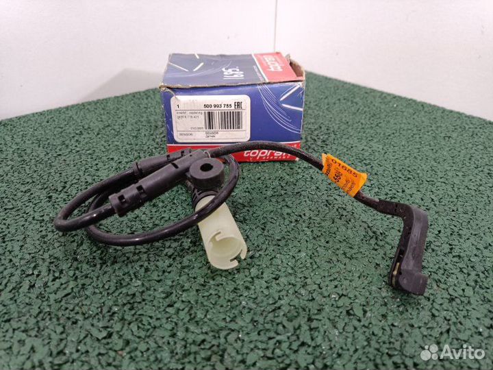 Датчик износа тормозных колодок передний Bmw