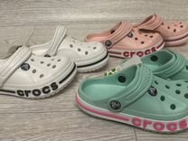 Crocs детские 30-35