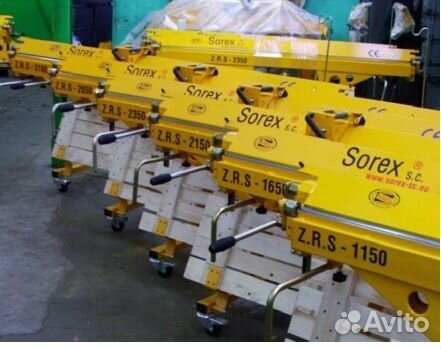 Листогиб Sorex LBM