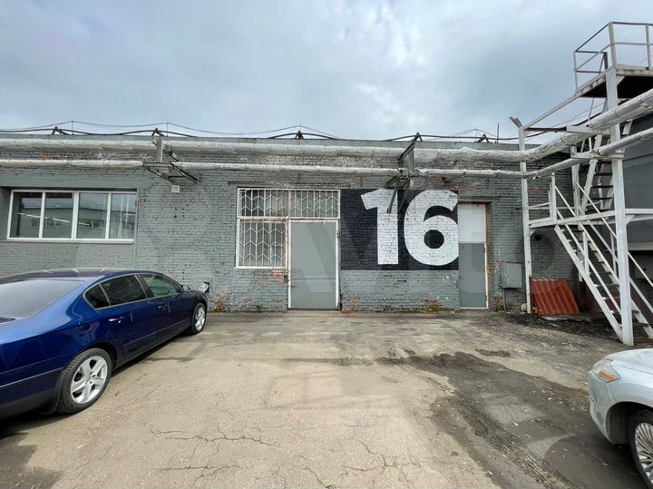 Свободного назначения, 160 м²