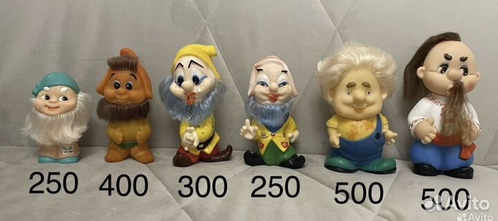 Резиновые игрушки СССР