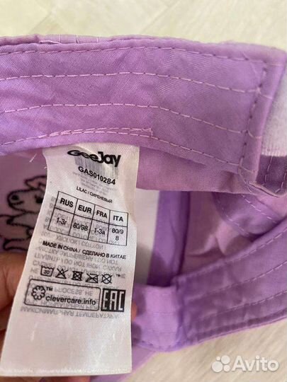 Бейсболка для девочки