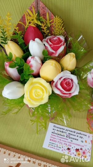 Букеты из мыла ручной работы