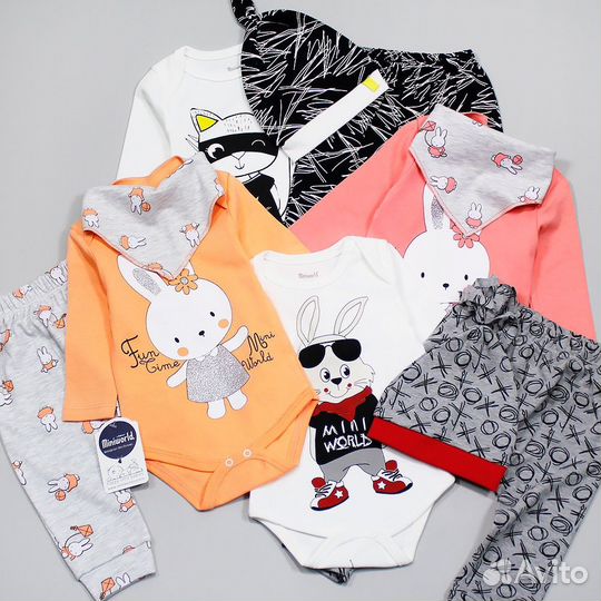 Детская одежда новая остатки