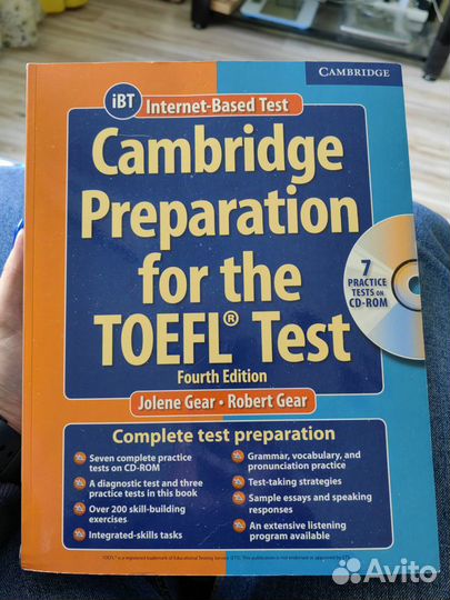 Cambridge preparation for toefl test