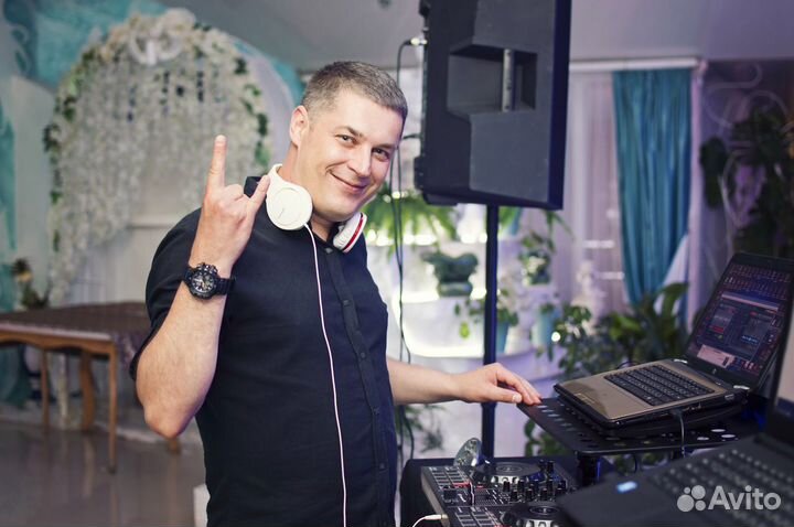 Диджей с оборудованием,Праздники,Мероприятия