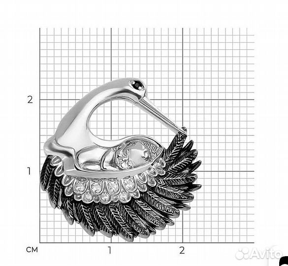 Брошь Аист серебро