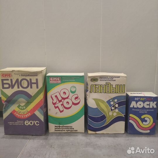 Стиральный порошок СССР