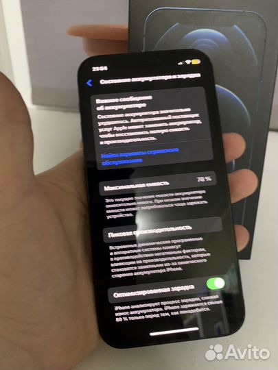 iPhone 12 Pro, 128 ГБ