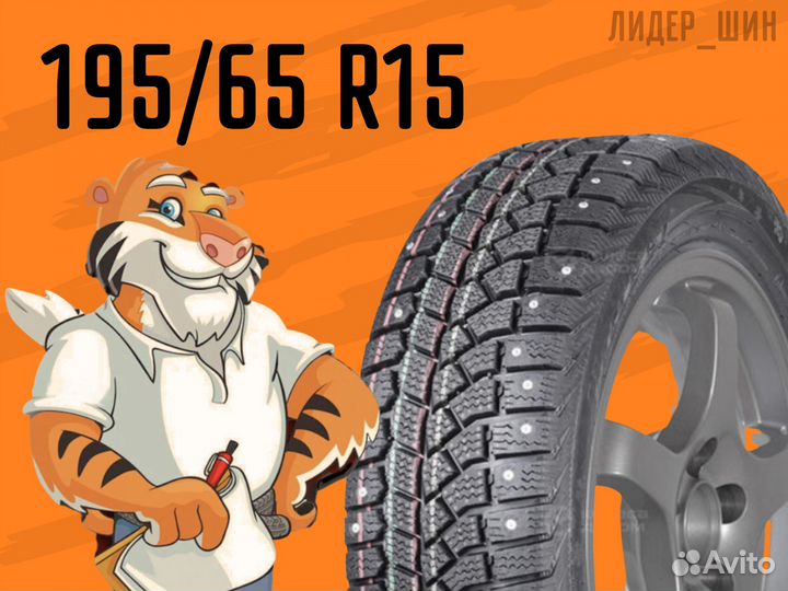 Viatti Brina Nordico V-522 195/65 R15 91T