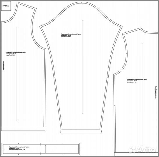 Печать лекал, выкроек, трафаретов, чертежей