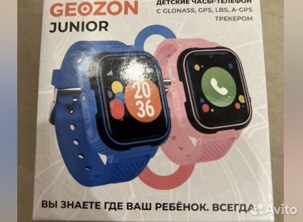 Детские часы с gps