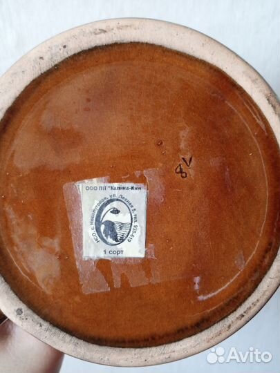 Пивная кружка