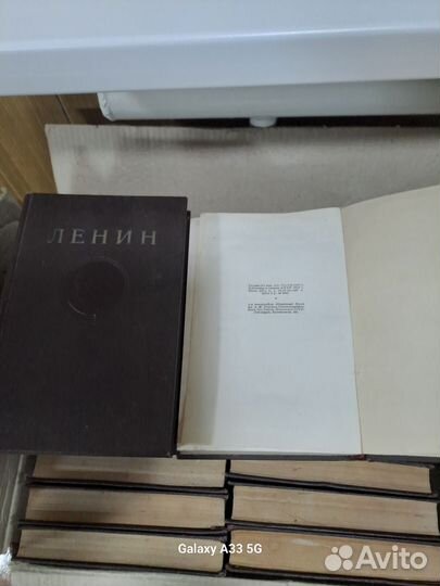 Сталин сочинения в 12т, Ленин сочинения в 35 том