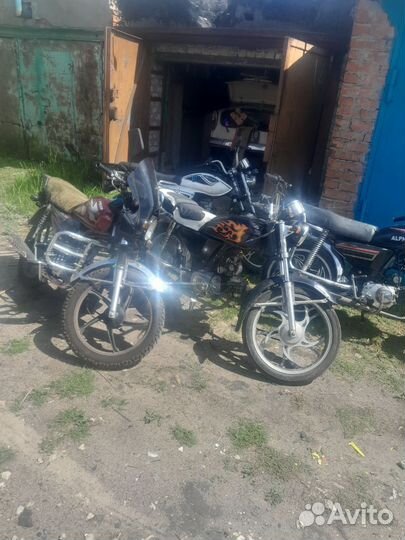 Продам мопед Альфа